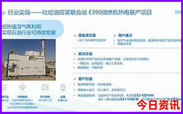 贵阳平均海拔多少
